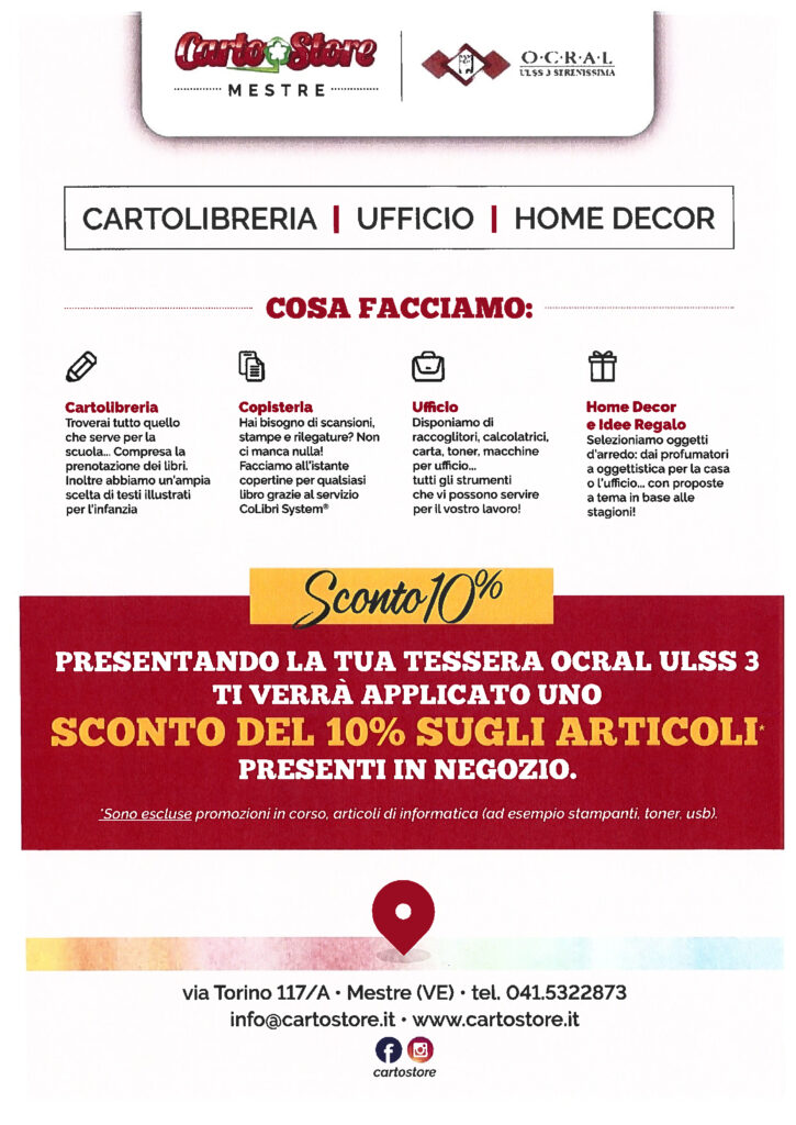OCRAL-Venezia-convenzione-cartolibreria-ufficio-home-decor