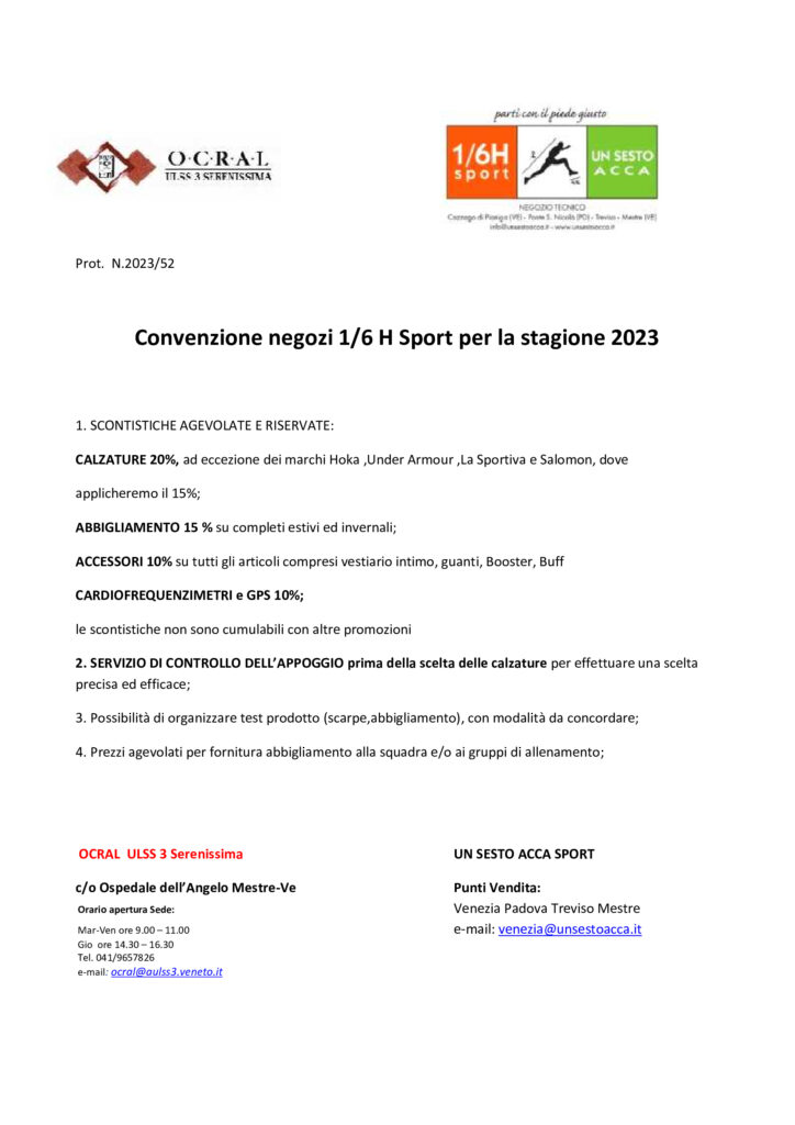 OCRAL-Venezia-convenzione-negozi-16h-sport-per-la-stagione-2023