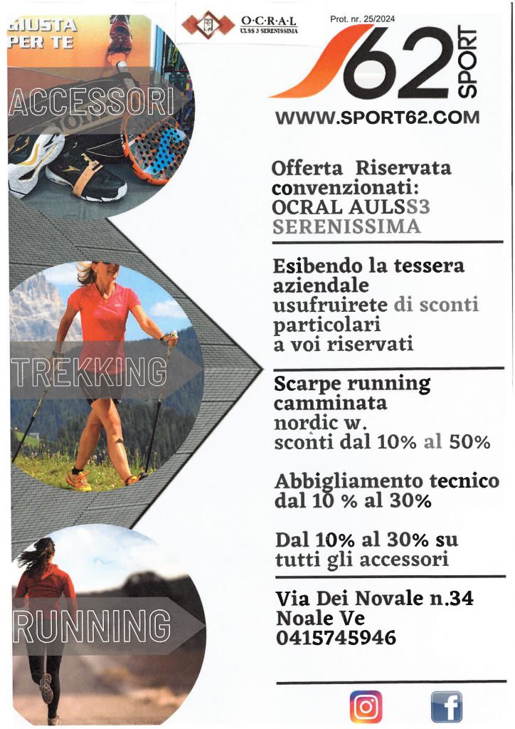 OCRAL-Venezia-Sport62